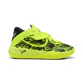 Puma x LaMelo Ball MB.05 "Voltage" - Geltona - Sportbačiai Puma x LaMelo Ball MB.05 "Voltage" - Geltona - Sportbačiai