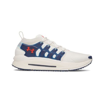 Under Armour UA Phantom X Brn - Ruda - Sportbačiai Under Armour UA Phantom X Brn - Ruda - Sportbačiai