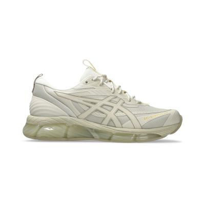 Asics Gel-Quantum 360 VIII Utlity 4 - Ruda - Sportbačiai Asics Gel-Quantum 360 VIII Utlity 4 - Ruda - Sportbačiai