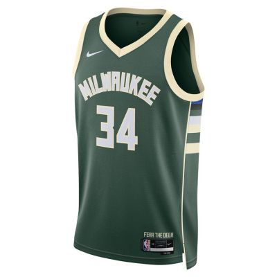 Nike Dri-FIT NBA Milwaukee Bucks Icon Edition 2022/23 Swingman Jersey - Žalias - Džersis